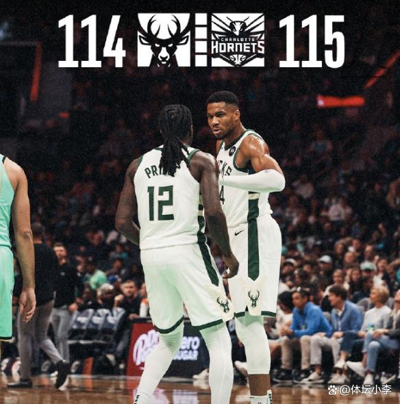 爱游戏官网-包含字母哥重要时刻出色发挥，加拿大队带队取胜！的词条-爱游戏官网