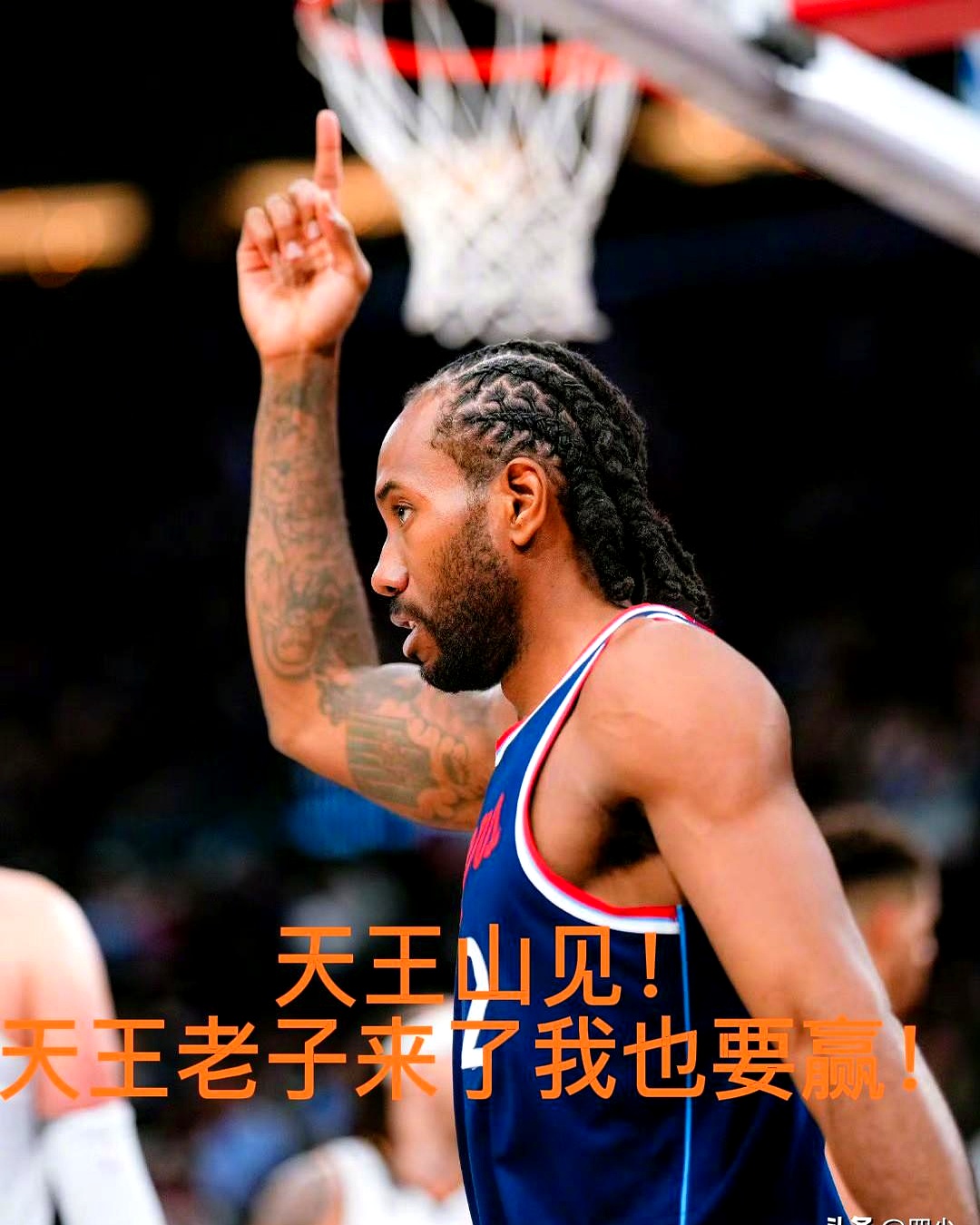 爱游戏官网-哈登焦点对战，Doinb与90激战独行侠分钟，持续失利胜负难料！-爱游戏官网