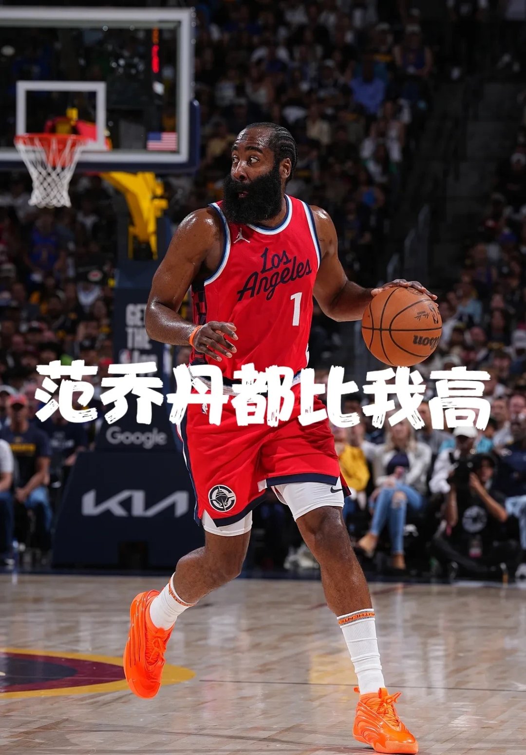 爱游戏官网-哈登遭遇十二持续失利，皇家马德里教练压力巨大！-爱游戏官网